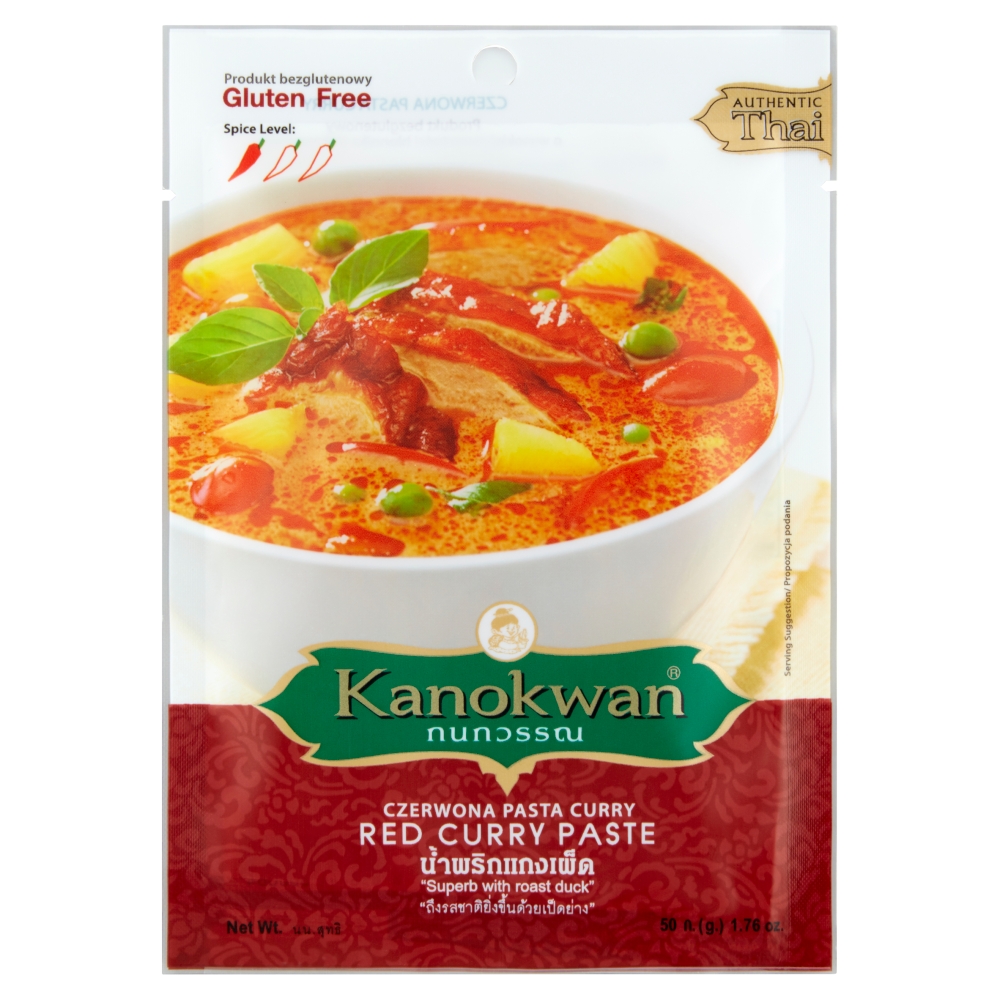 Czerwona pasta curry 50g esklep.polomarket.pl