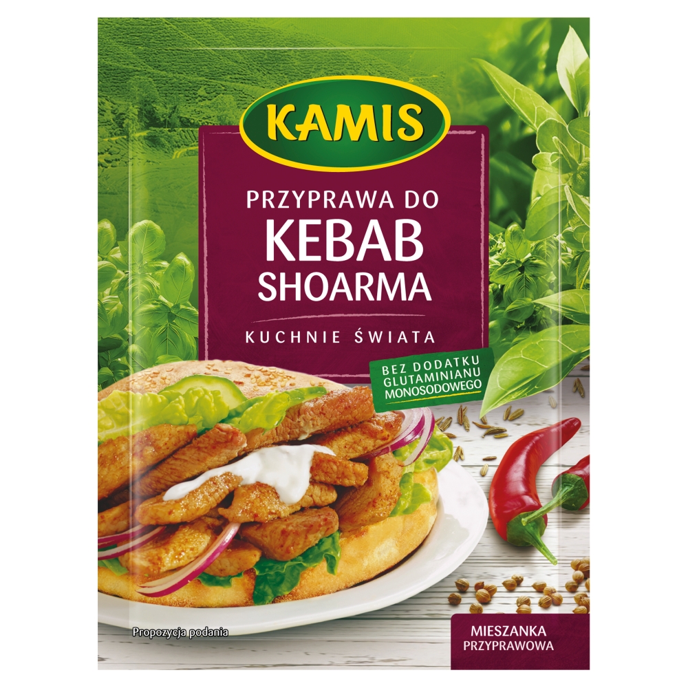 Przyprawa do Kebab Shoarma Kamis 20g