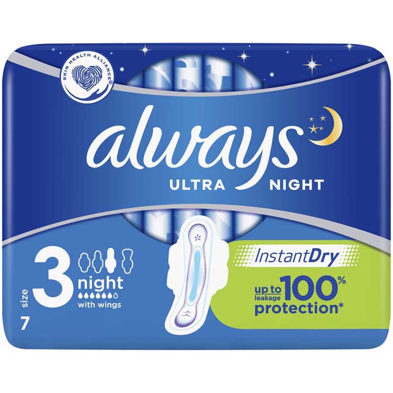 Podpaski  Ultra Night  Always 7szt esklep.polomarket.pl